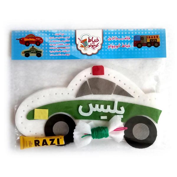 جامدادی پلیس خیاط کوچولو
